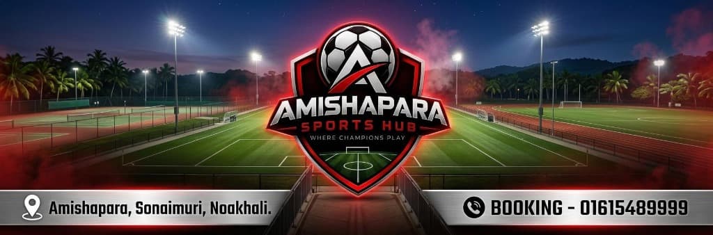 Amishapara Sports Hub arena